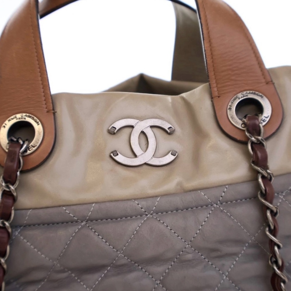⚡️ SOLD⚡️ Chanel in the mix tote - Picture 5 of 16